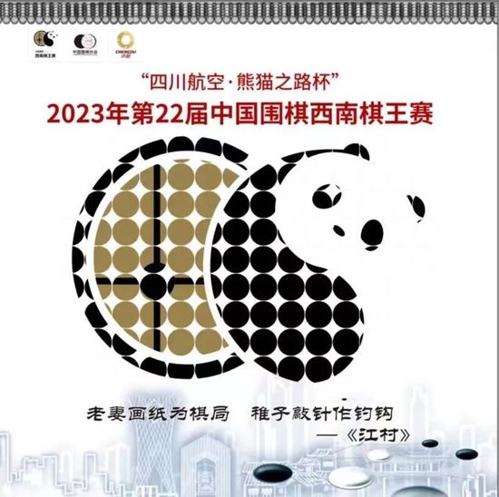 “当我要回到那不勒斯时，我在罗马刚刚从飞机上落地时就已经闻到了它的味道，尽管两座城市相距甚远。